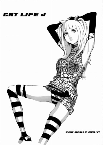 (C67) [Manga Super (Ha-ru, Nekoi Mie)] Cat Life J (Bleach, Death Note) [French] [O-S] cover
