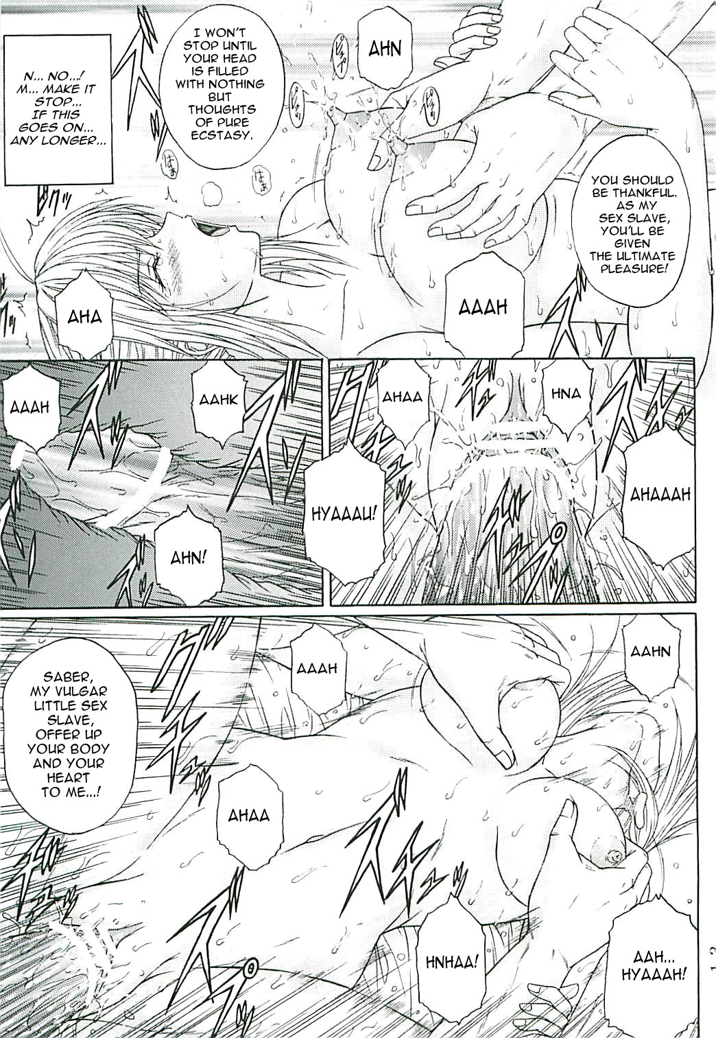 Dorei Kishi II page 12 full