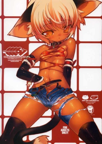 (C70) [GALAXIST (BLADE)] Cut Cat Colored 61 cover
