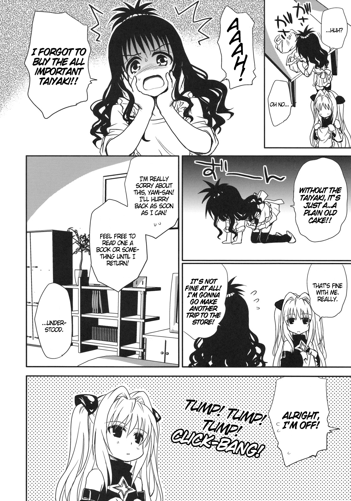 Yami Asobi | Playing with Yami page 5 full