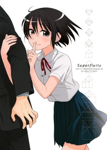 (C74) [Otaku Beam (Ootsuka Mahiro)] Superfluity [24→←14] # Extra Chapter 02 cover