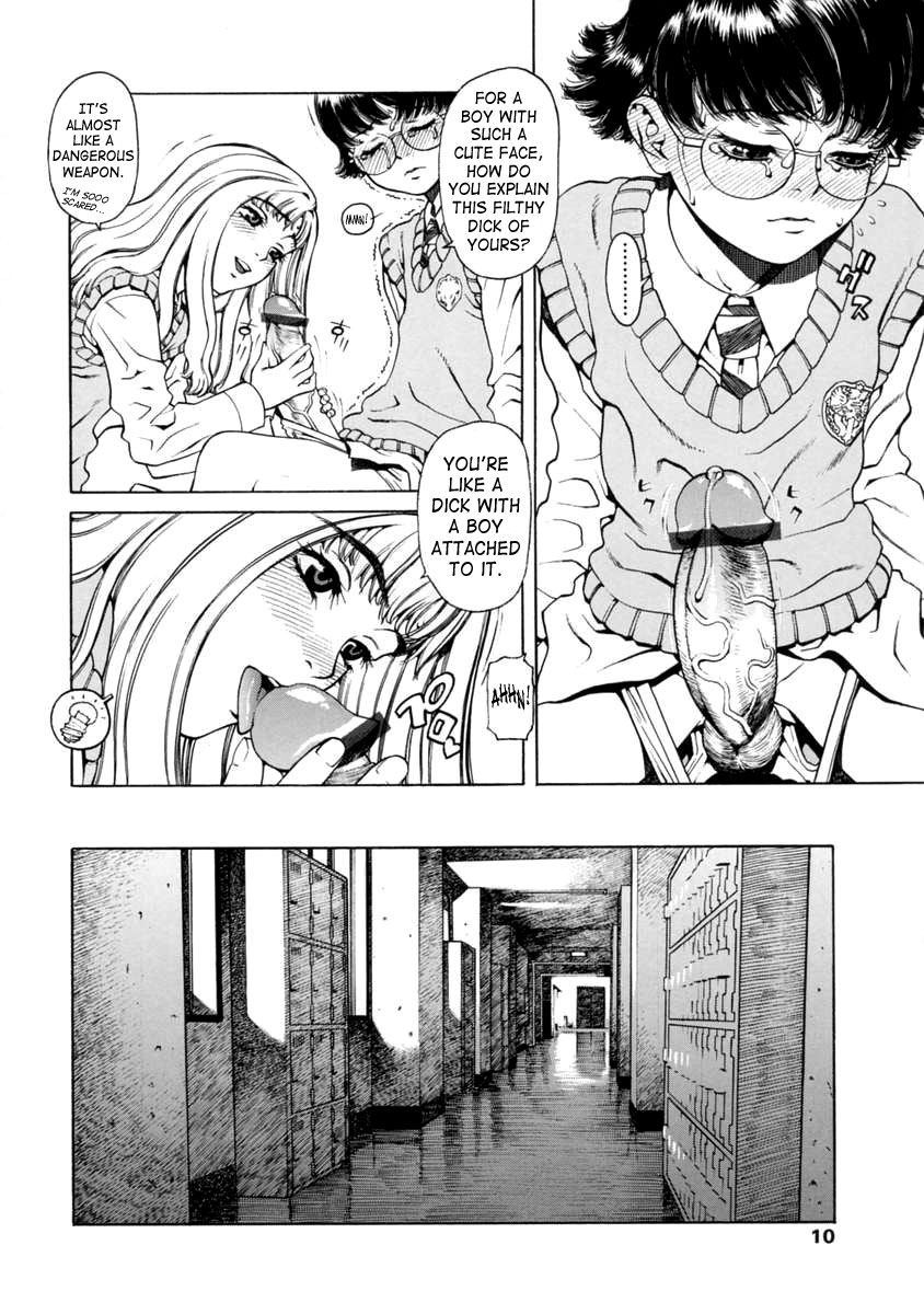 UK -UNMORAL KIDs- page 12 full