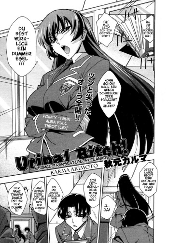[Akimoto Karma] Urinal Bitch! (COMIC Aun 2009-04) [German] [Canar] [Decensored] cover