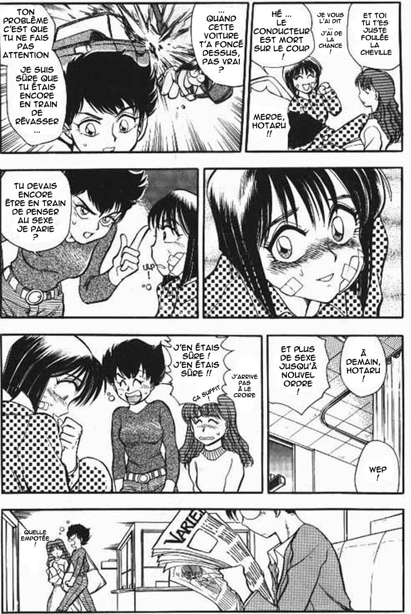 SEXCAPADES 1 page 6 full
