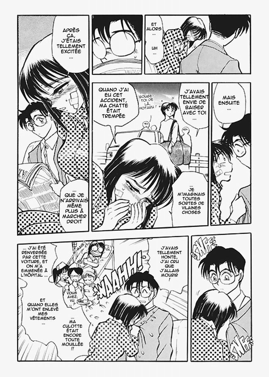 SEXCAPADES 1 page 9 full