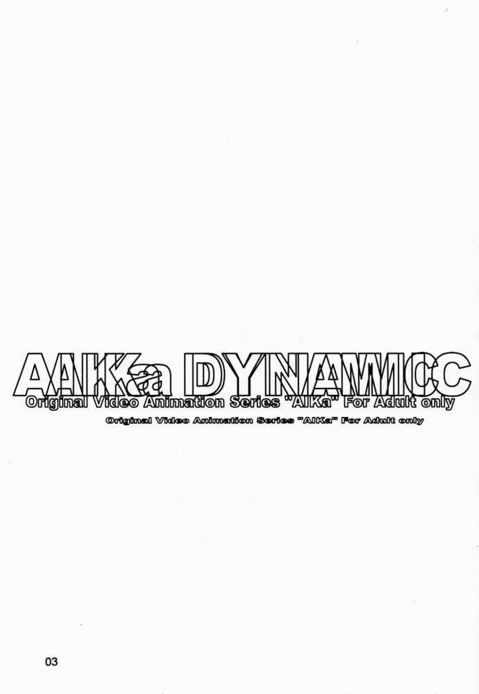 AIka Dynamic page 2 full