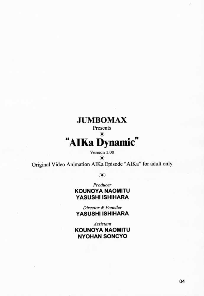AIka Dynamic page 3 full