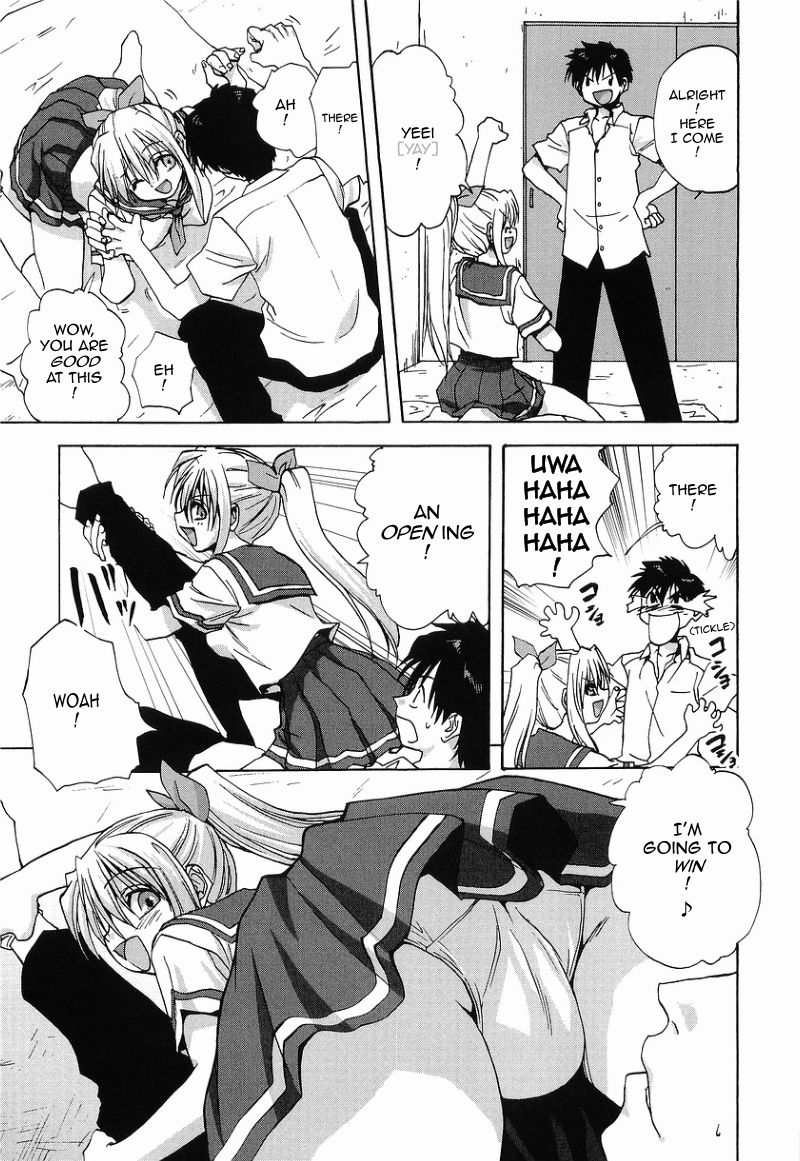 Bad Communication page 7 full