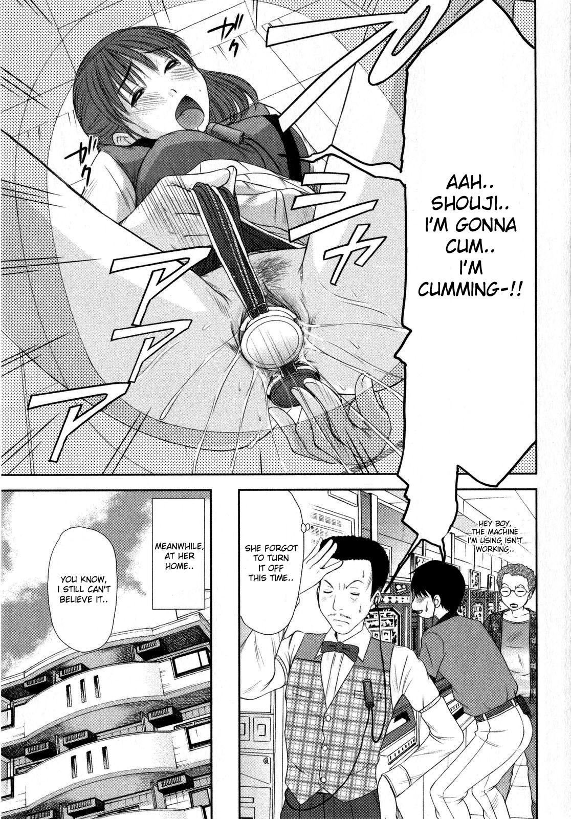 Sano Takayoshi - Moving Panic page 11 full