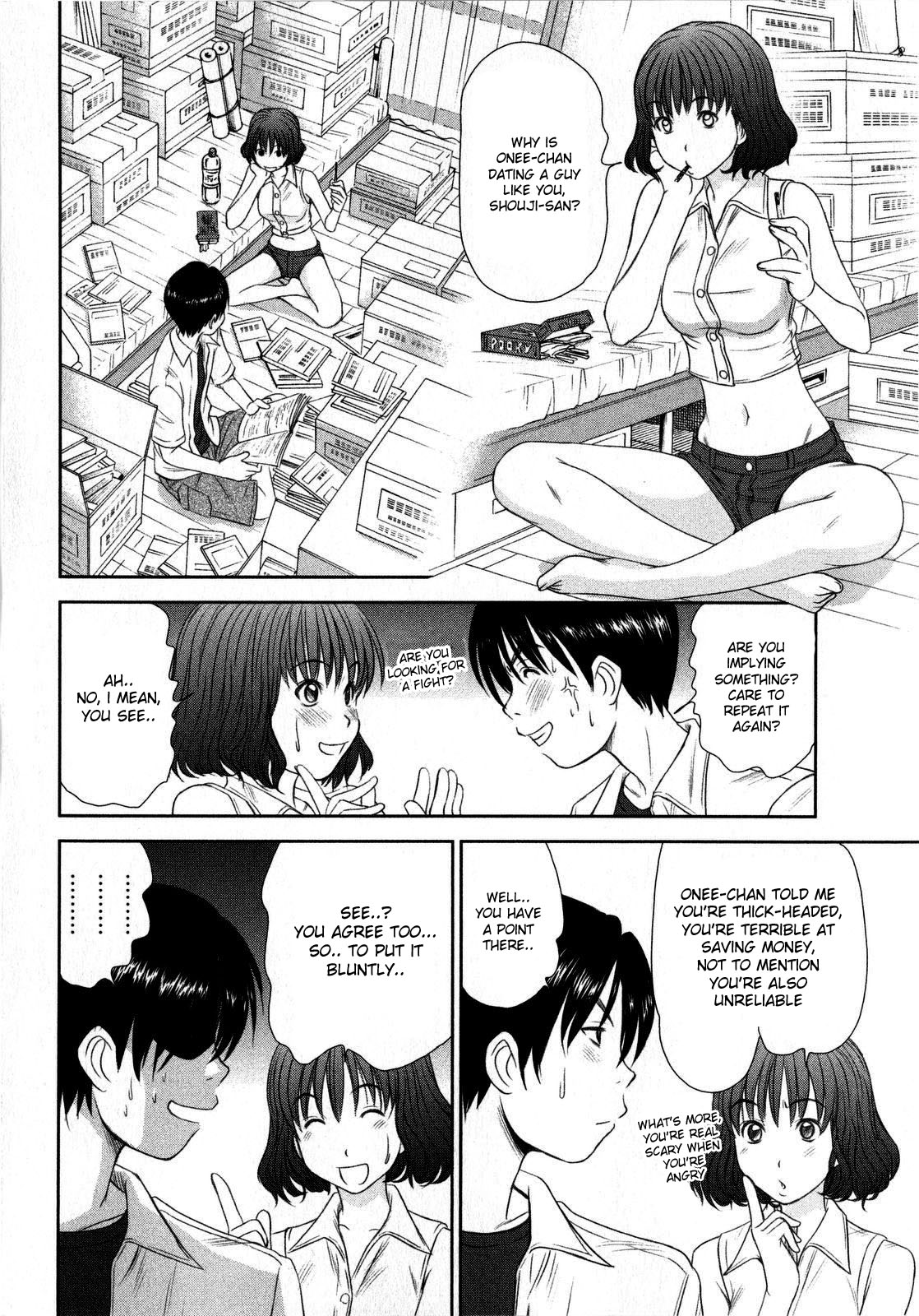 Sano Takayoshi - Moving Panic page 12 full