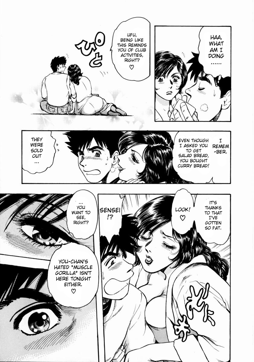 Lab Coat Female Observation page 11 full