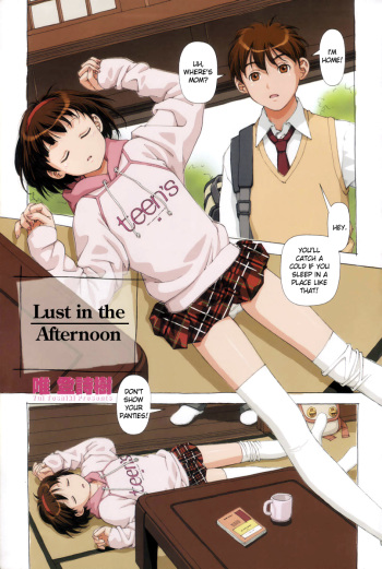 [Yui Toshiki] H na Gogo... | Lust in the afternoon (COMIC MomoHime 2006-3 Vol. 065) [English] cover
