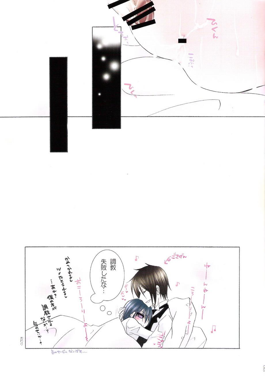 Black Cherry page 12 full