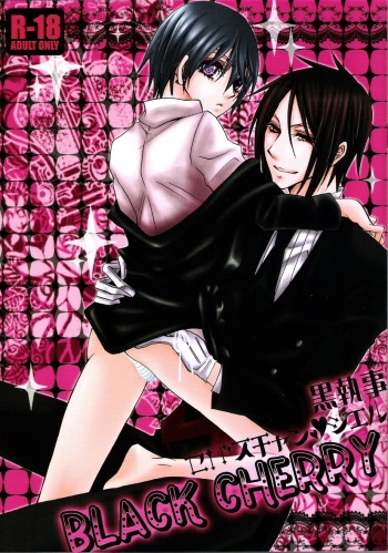 (C73) [Pink Kitten (Naokichi.)] Black Cherry (Black Butler) cover