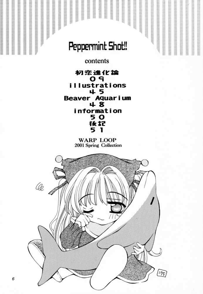 Peppermint Shot!! page 5 full