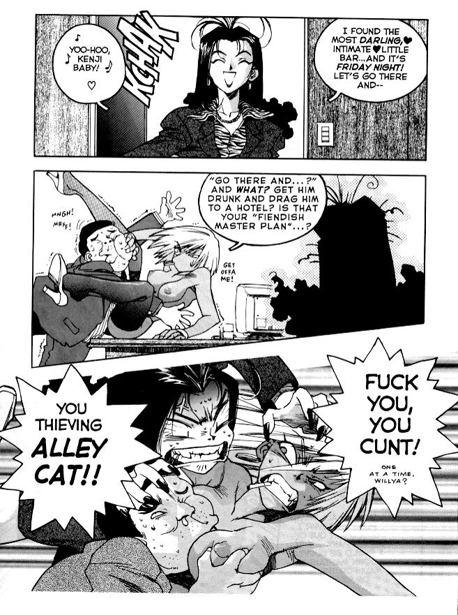 Slut Girl 1 page 12 full