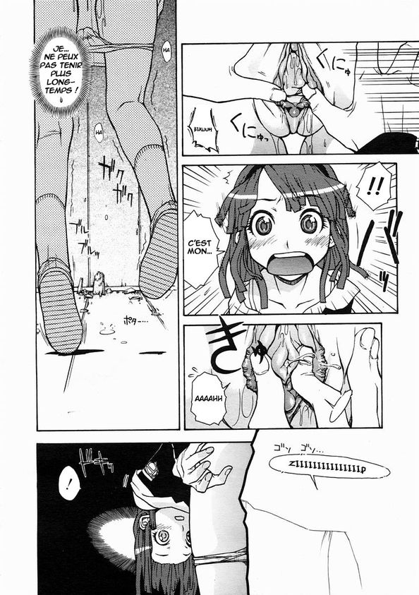 Une Fille Assortie Au Mur page 12 full
