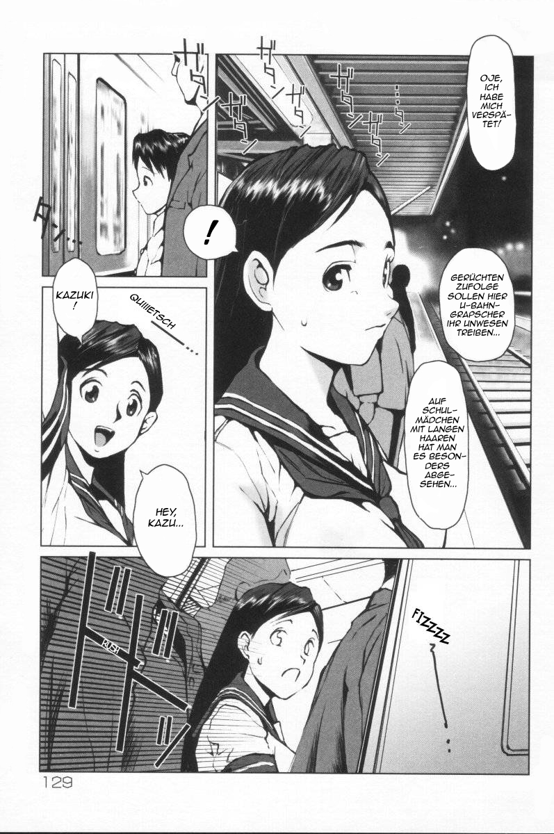 Kinen Sharyou | Siblings In The Train page 1 full