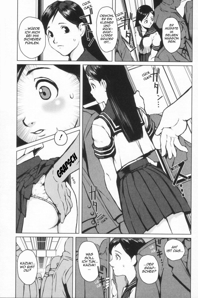 Kinen Sharyou | Siblings In The Train page 3 full