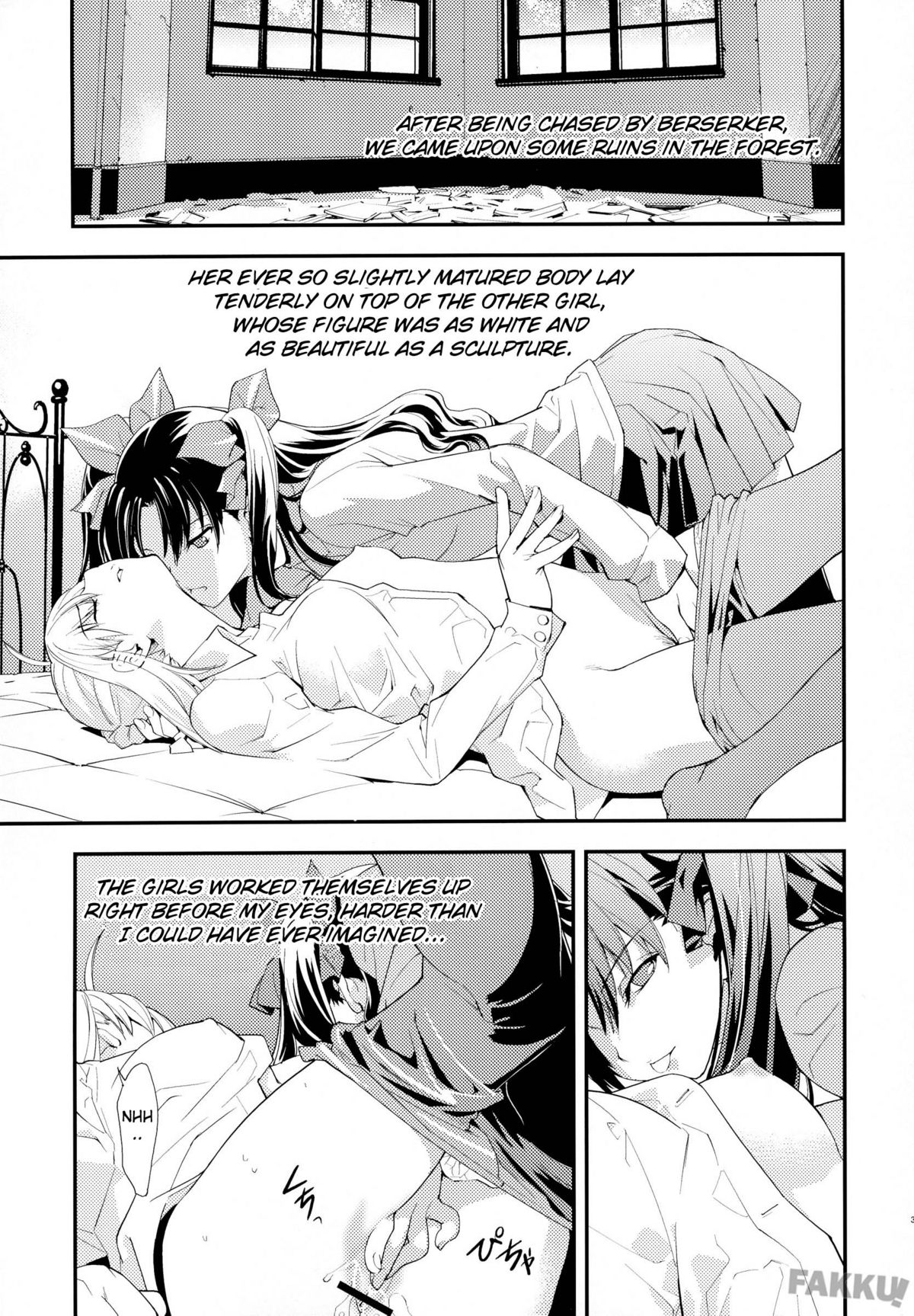 Claim page 5 full