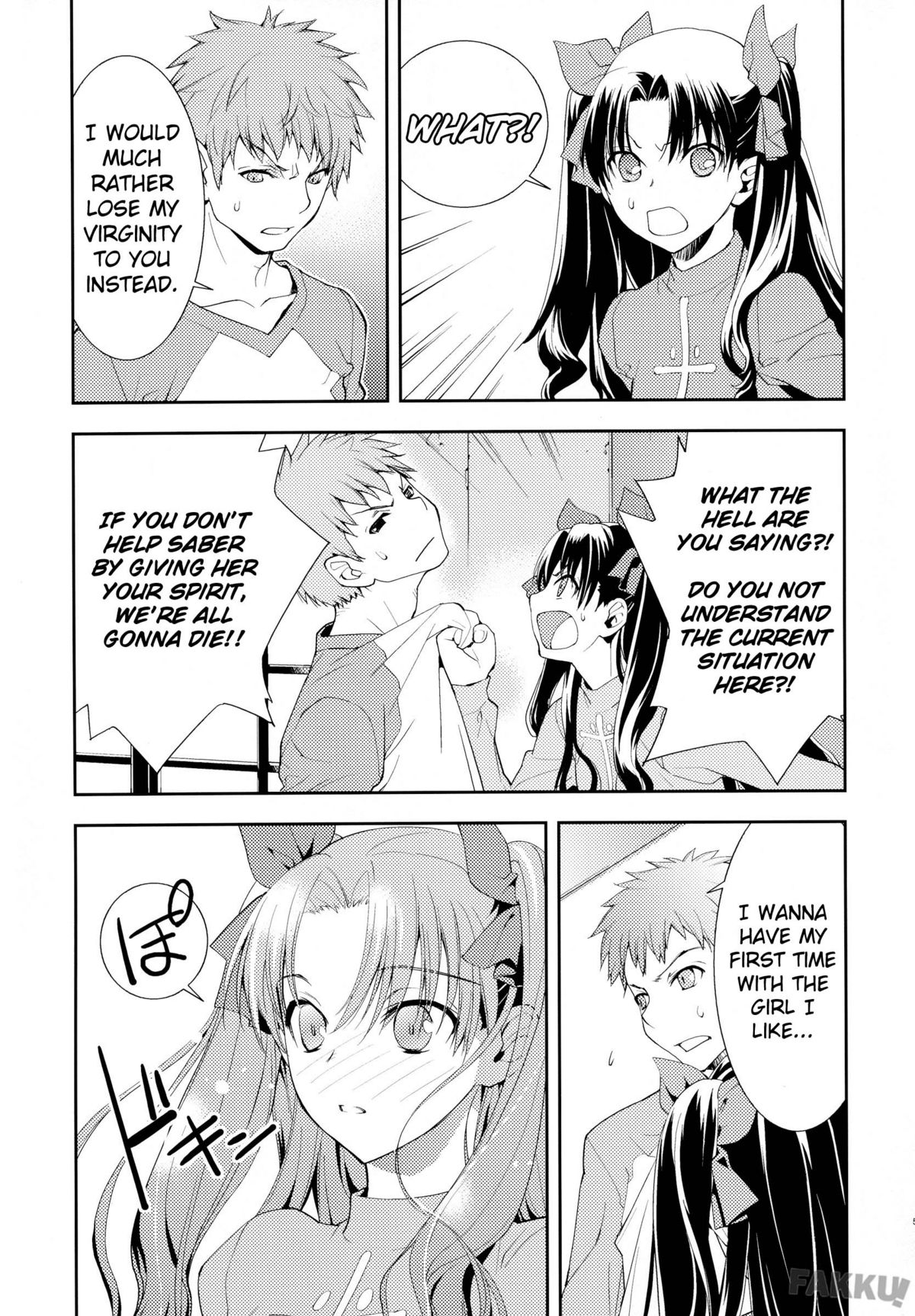 Claim page 7 full