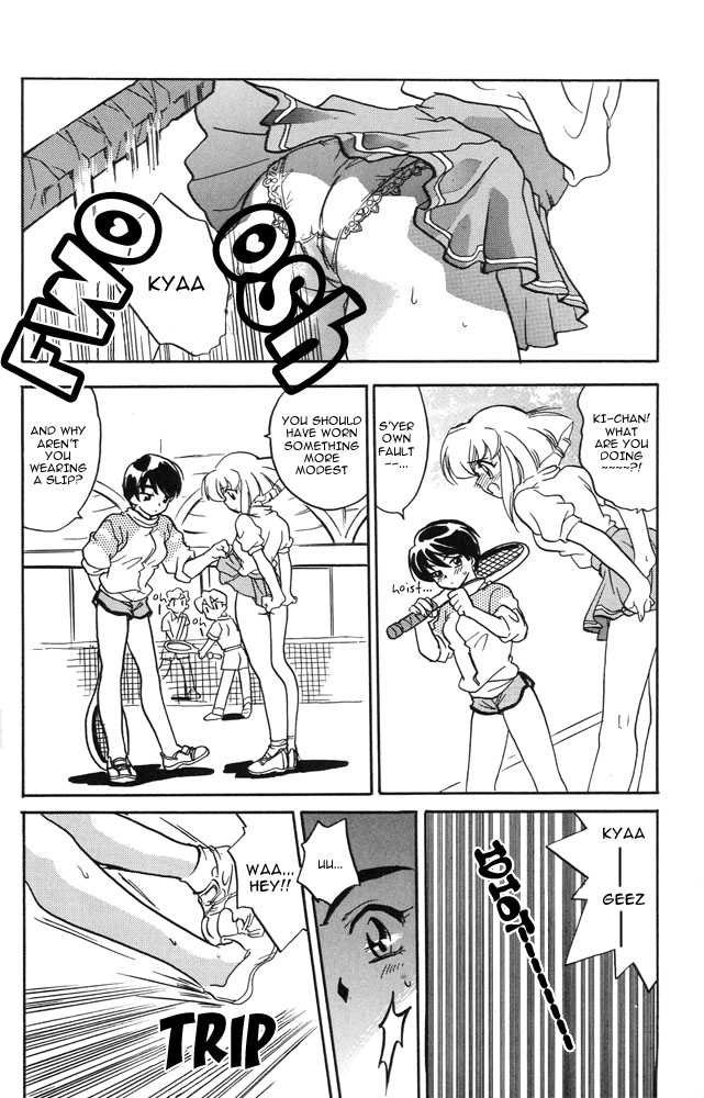 She's a He page 2 full
