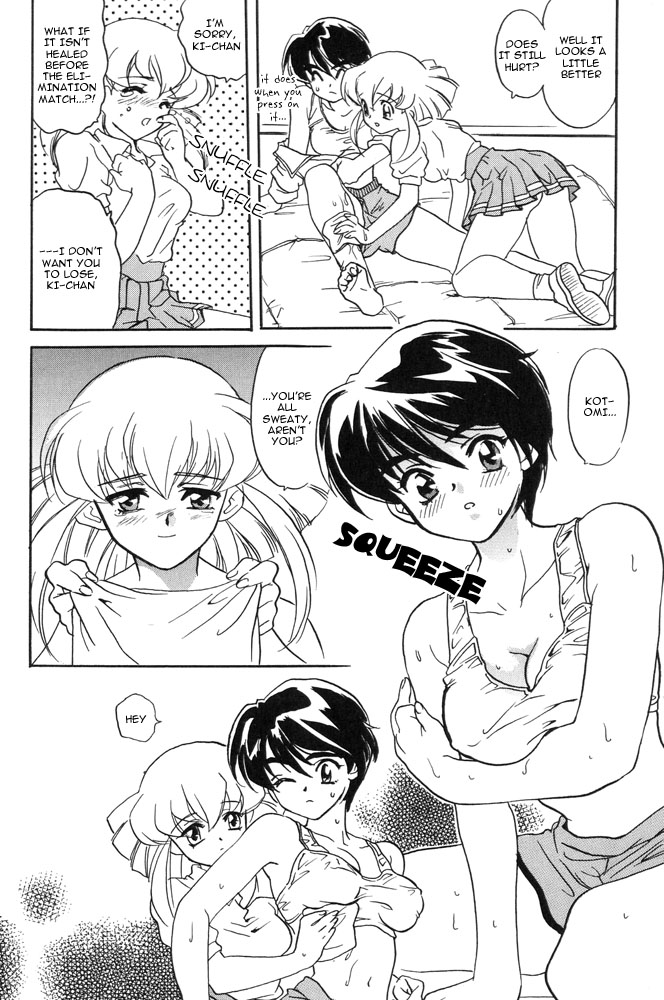 She's a He page 4 full