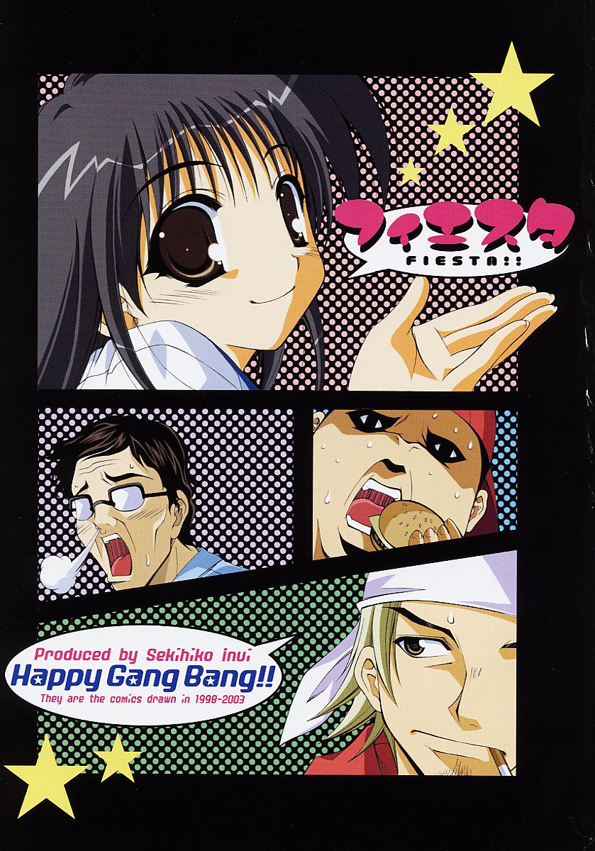 Fiesta!! page 10 full