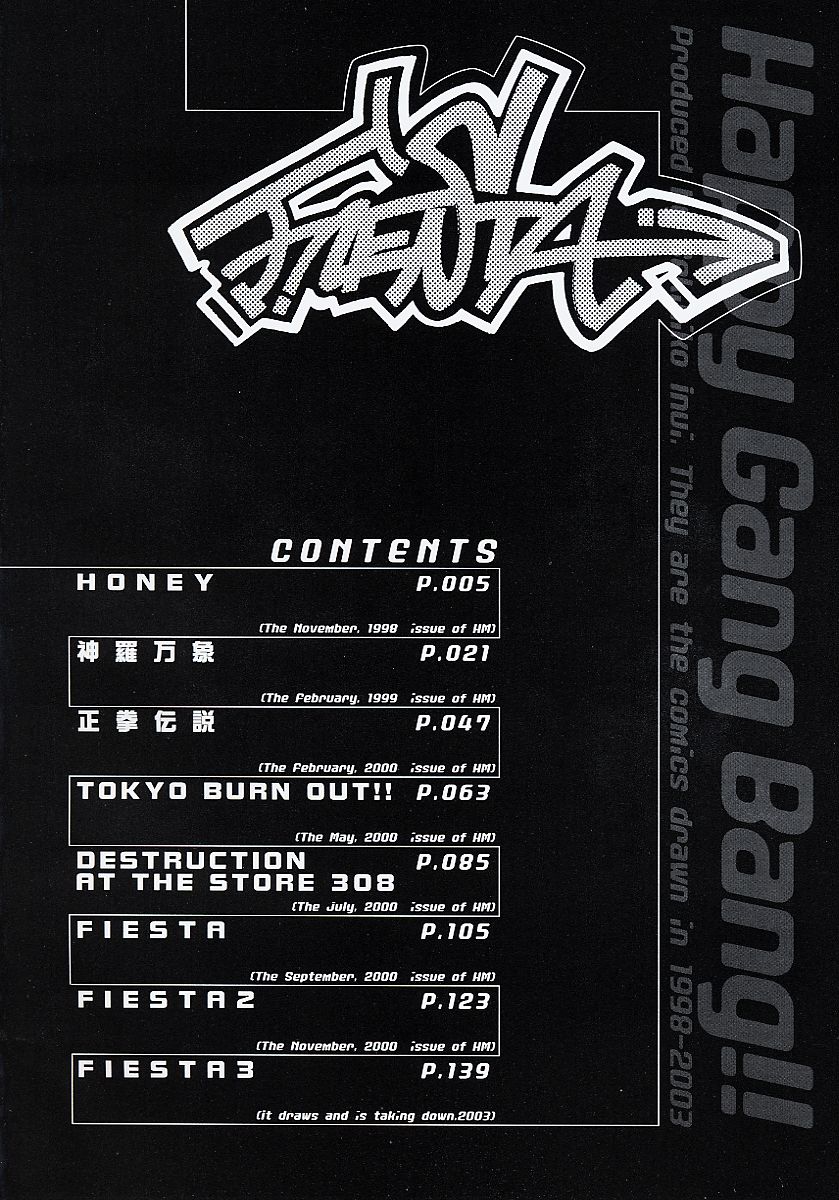 Fiesta!! page 11 full
