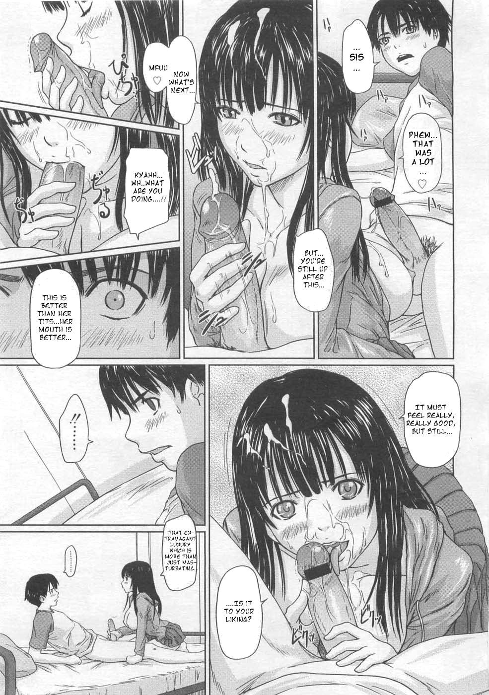 HINA Project page 11 full