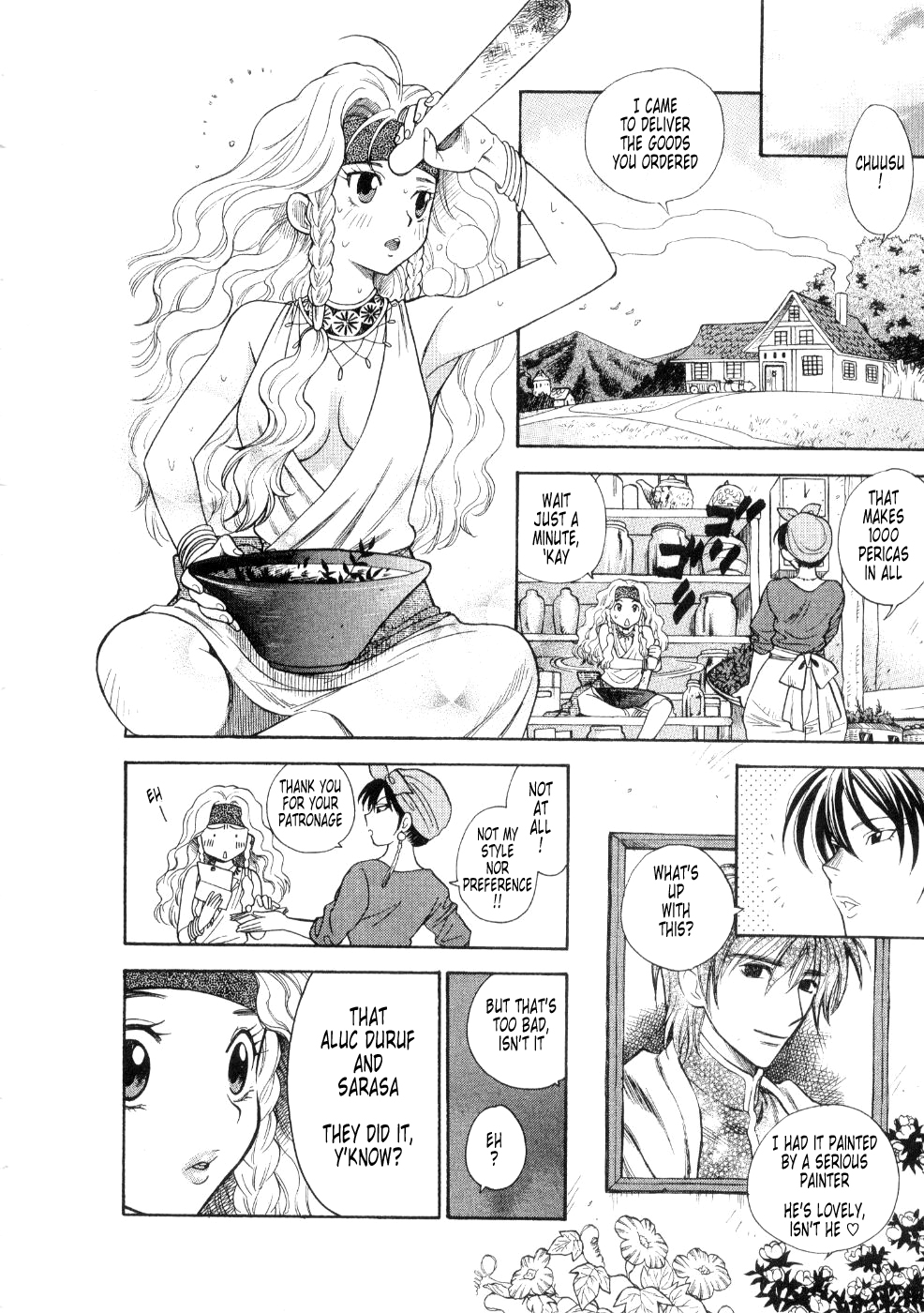 Hoshigarina Imouto - Ch05 -"Toy of Magic" page 9 full