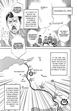 Schneewittchen - Shirayukihime