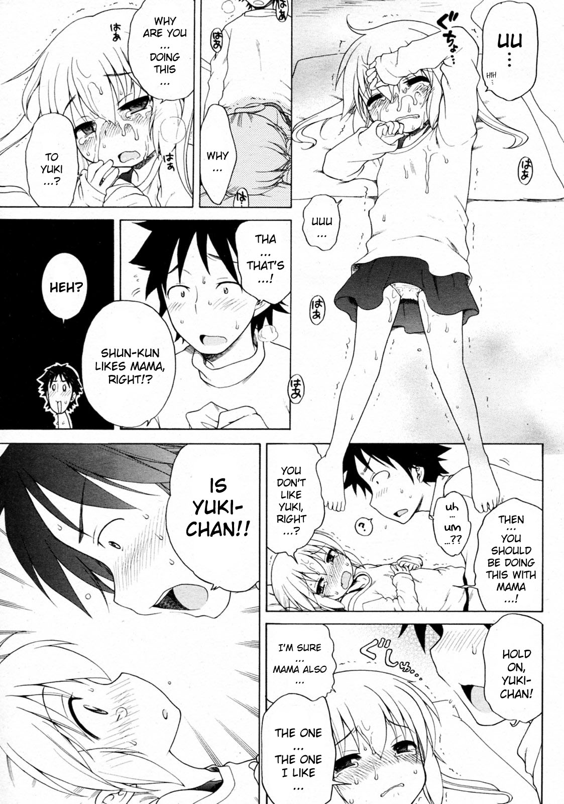 Yuki to Kotatsu | Yuki and Kotatsu page 11 full