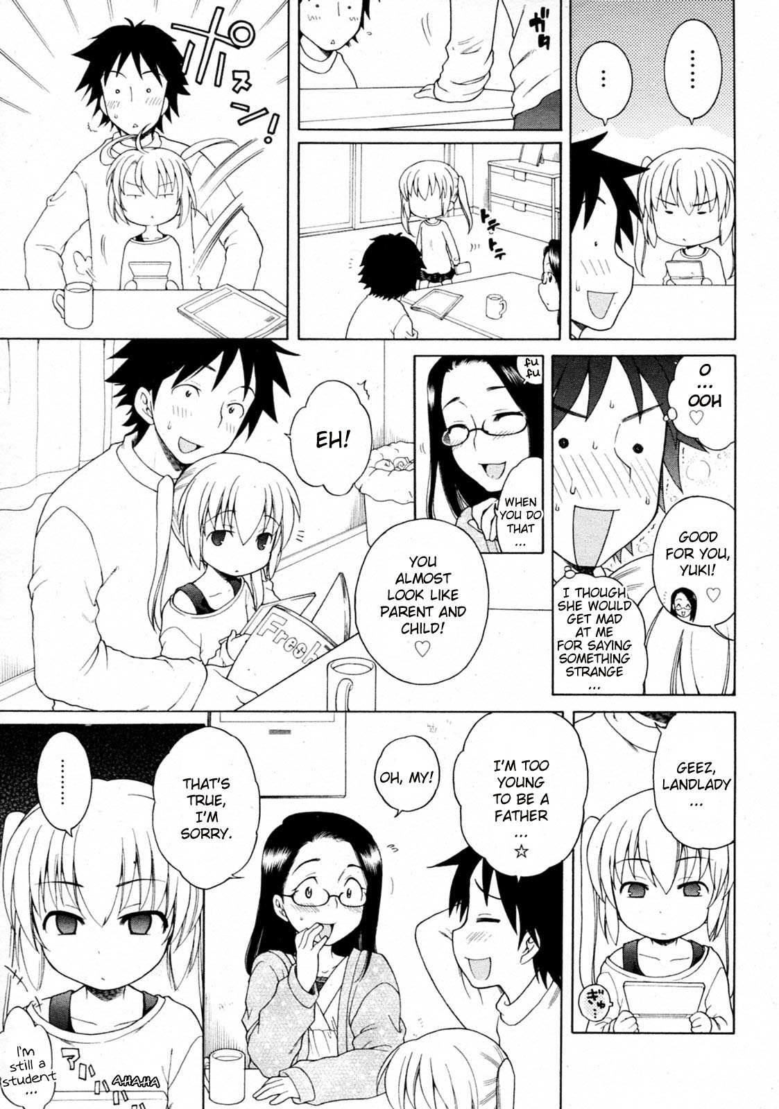 Yuki to Kotatsu | Yuki and Kotatsu page 3 full