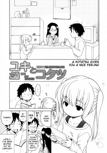 [Inuboshi] Yuki to Kotatsu | Yuki and Kotatsu (COMIC 0EX 2009-04 Vol. 16) [English] [YQII] cover