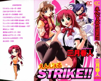 [Haruto Mizuki] Angel Strike cover