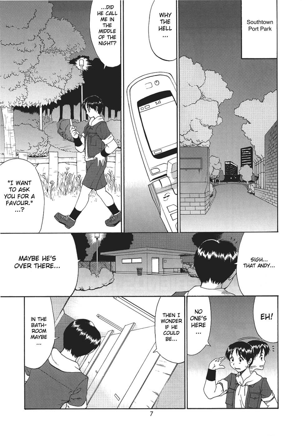 Yuri & Friends Mai Special page 7 full