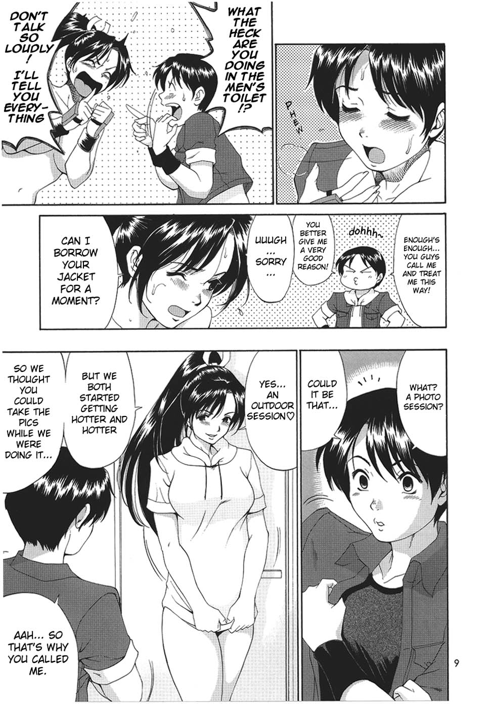 Yuri & Friends Mai Special page 9 full