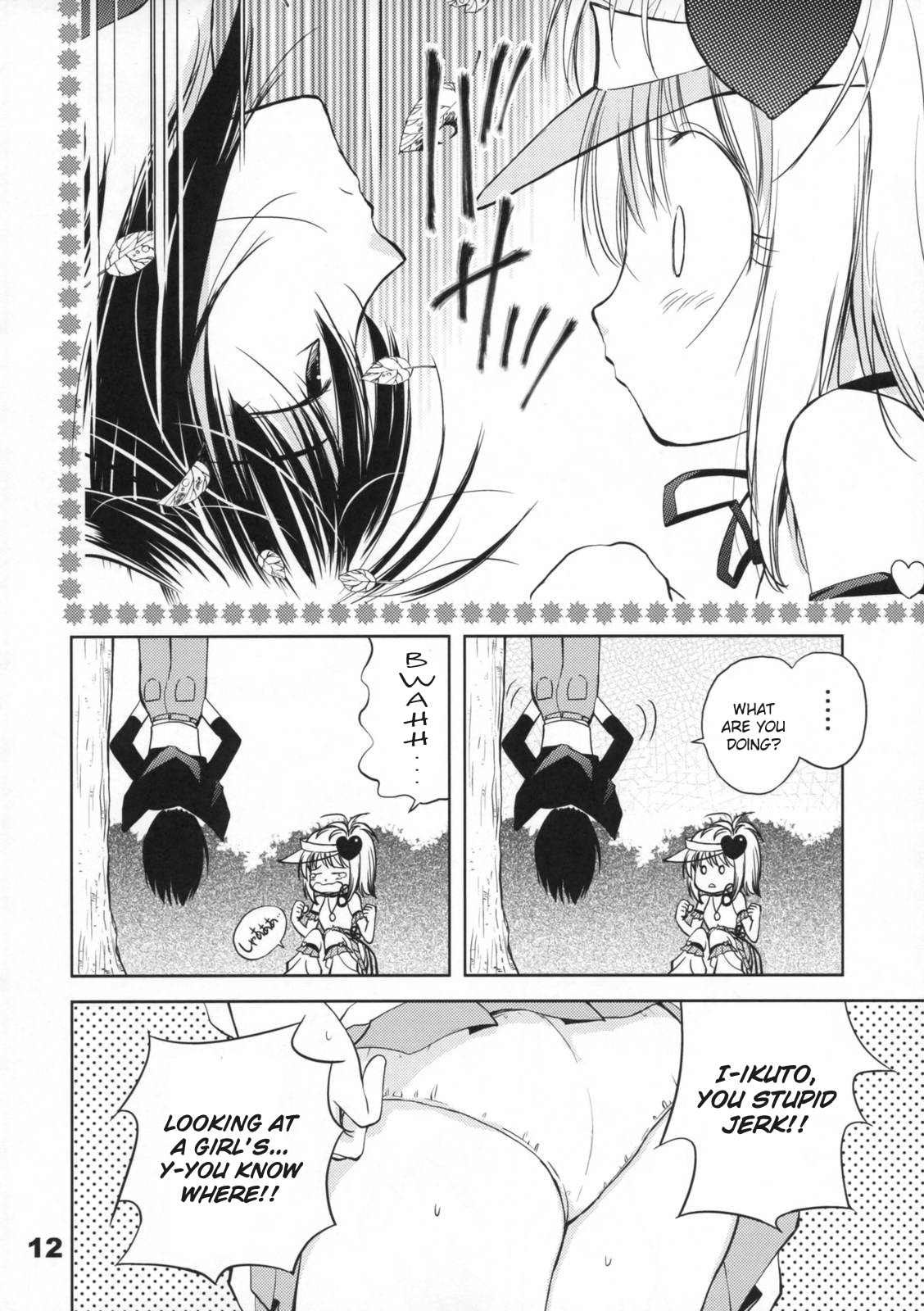 Pop My Heart! page 11 full
