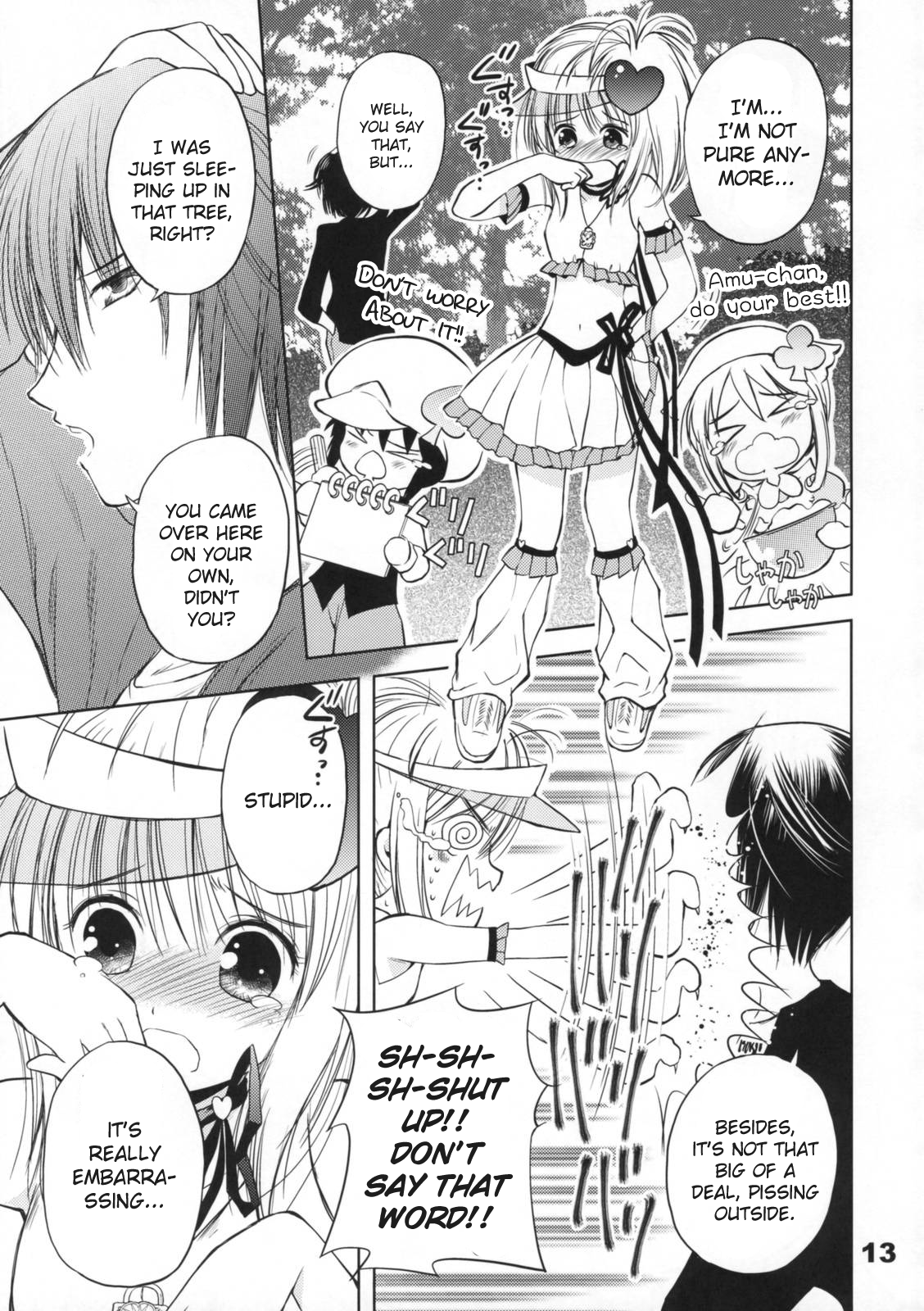 Pop My Heart! page 12 full
