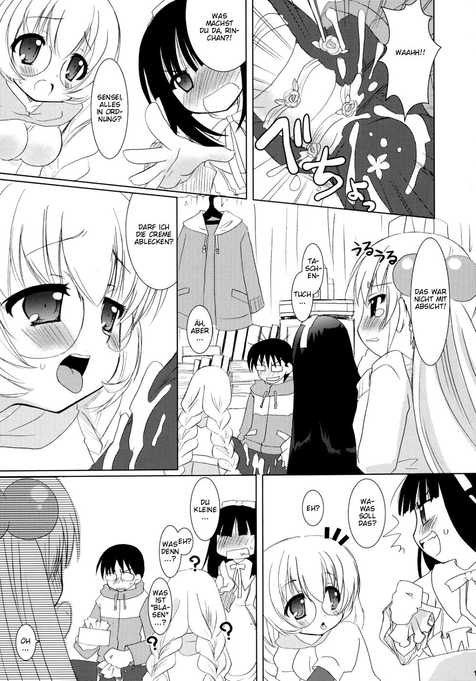 Dear my RIN page 11 full