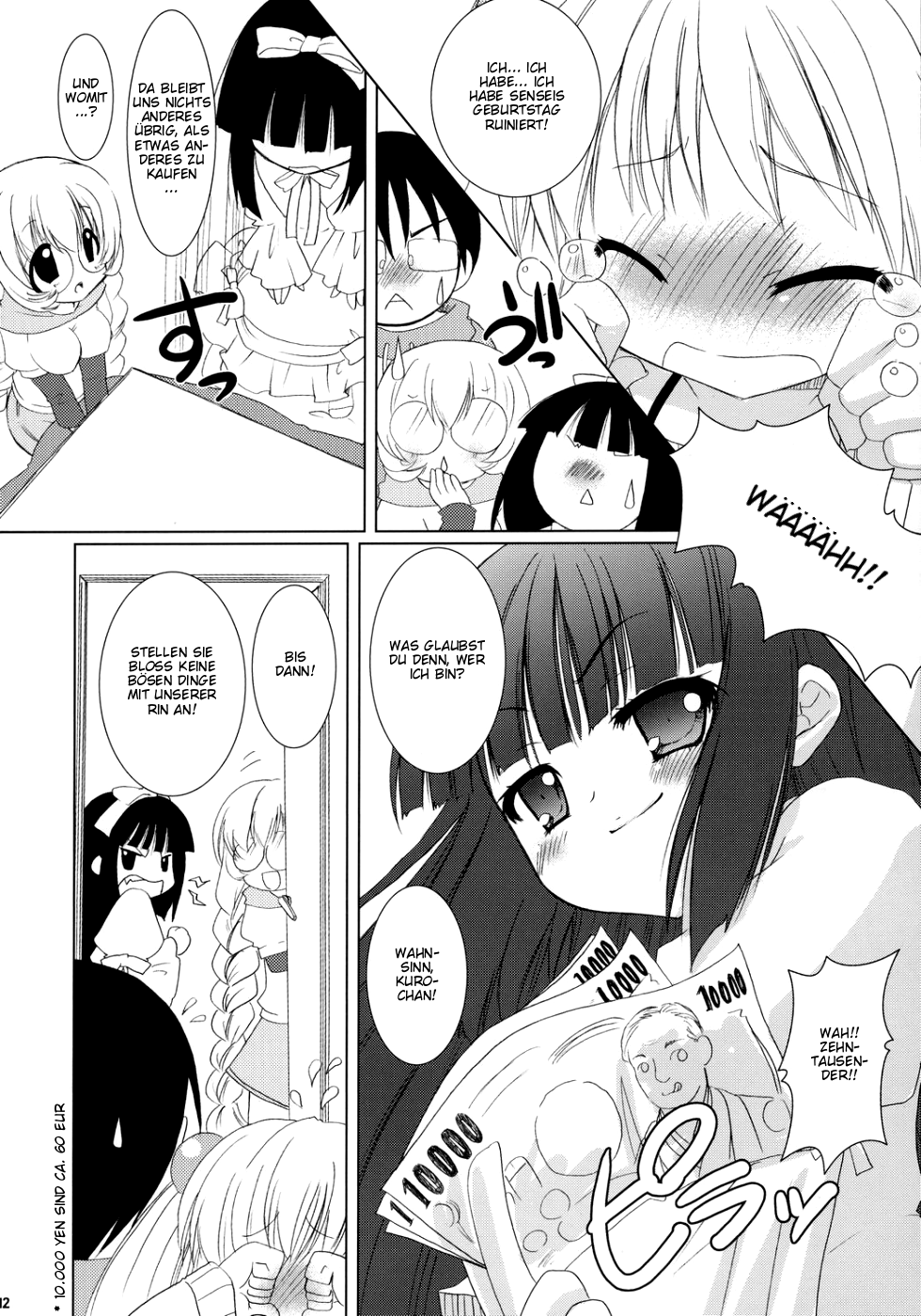 Dear my RIN page 12 full