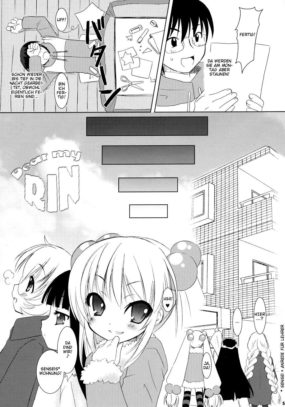 Dear my RIN page 5 full