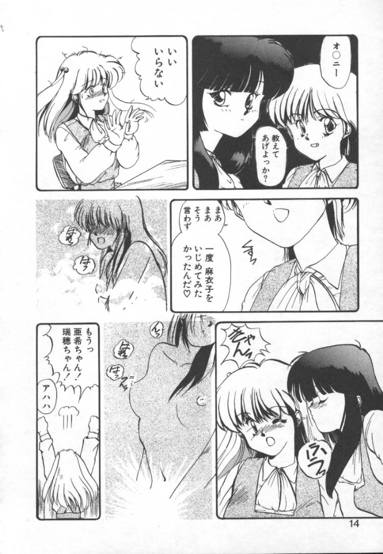 Fairy Counter page 12 full