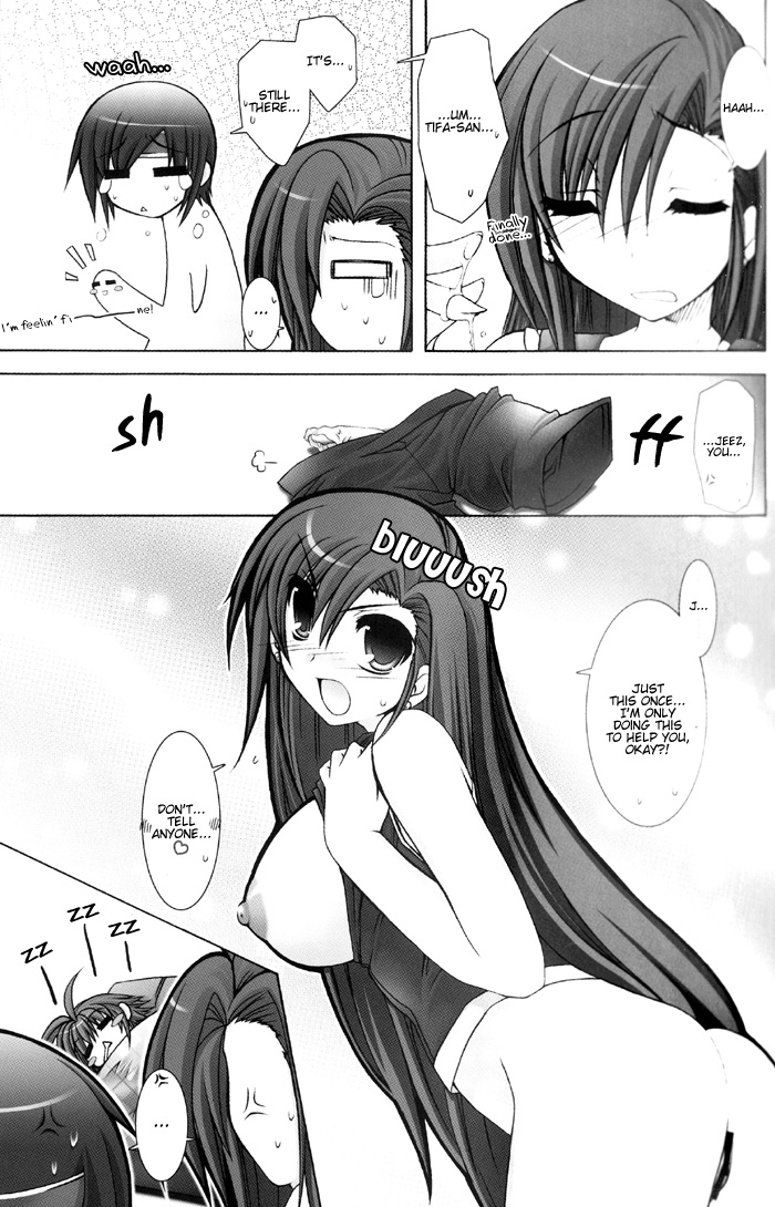 Chichi Magnum Second page 12 full