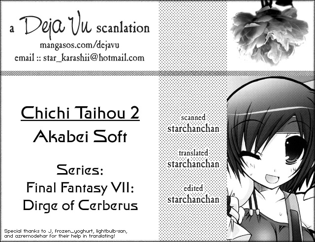 Chichi Magnum Second page 3 full