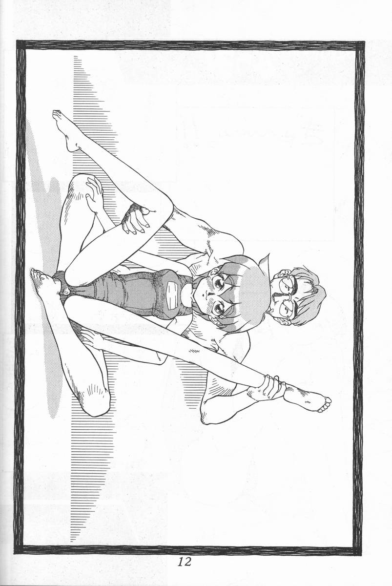 Blue Water Splash!! Vol. 3 page 11 full