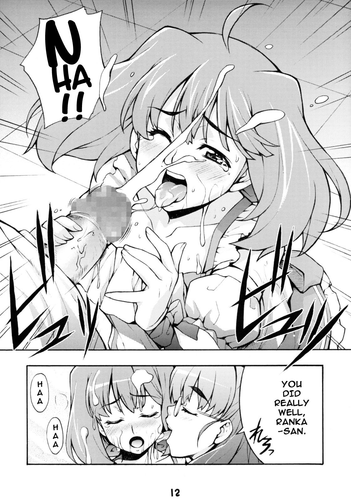 Ran Nana page 11 full