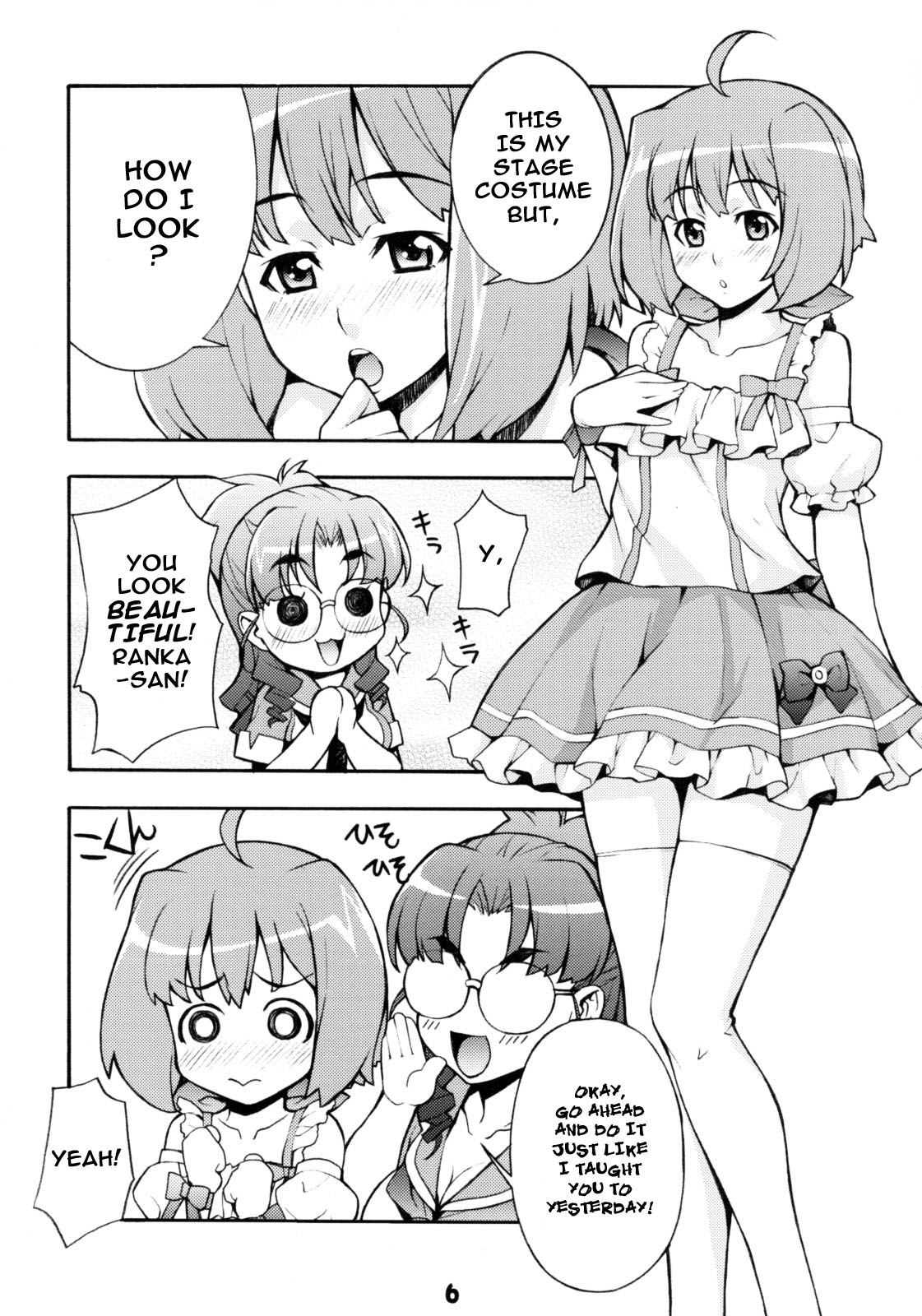 Ran Nana page 5 full