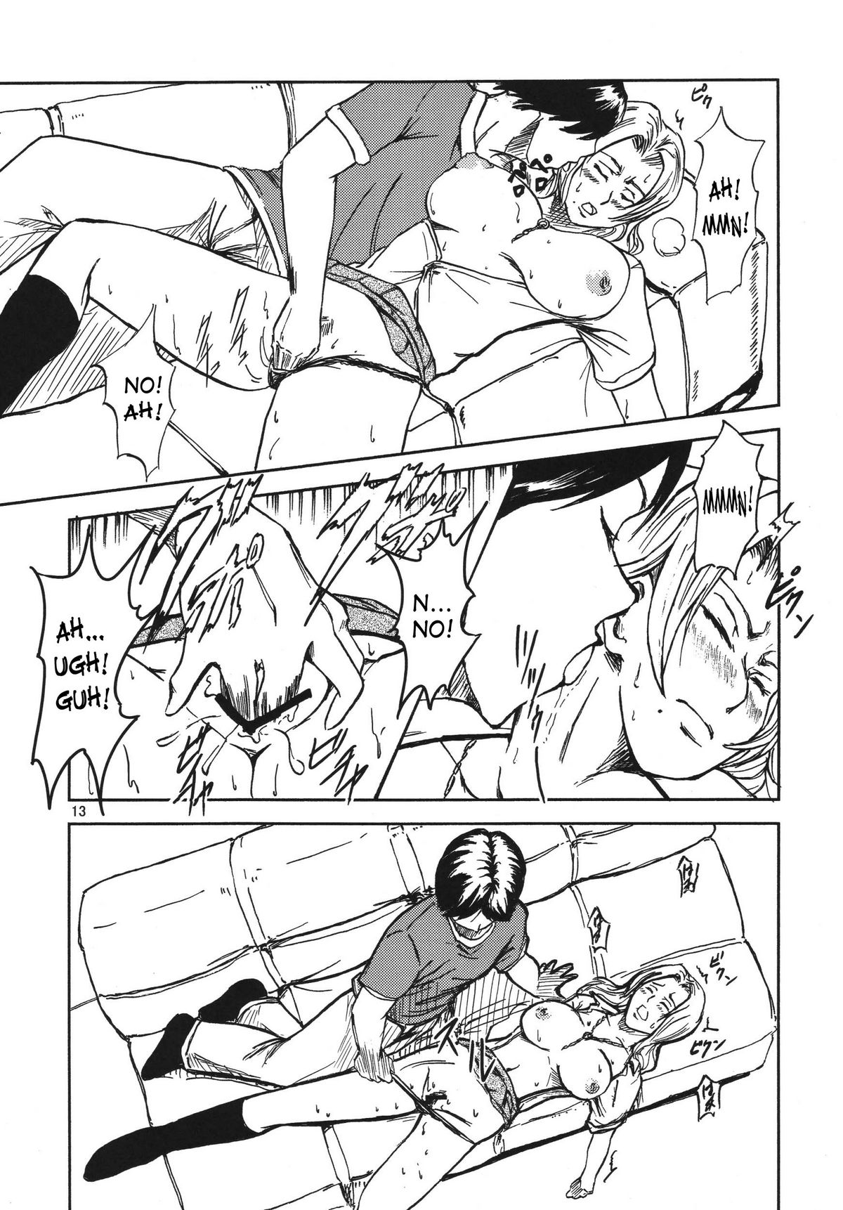 NO MERCY 3 page 12 full